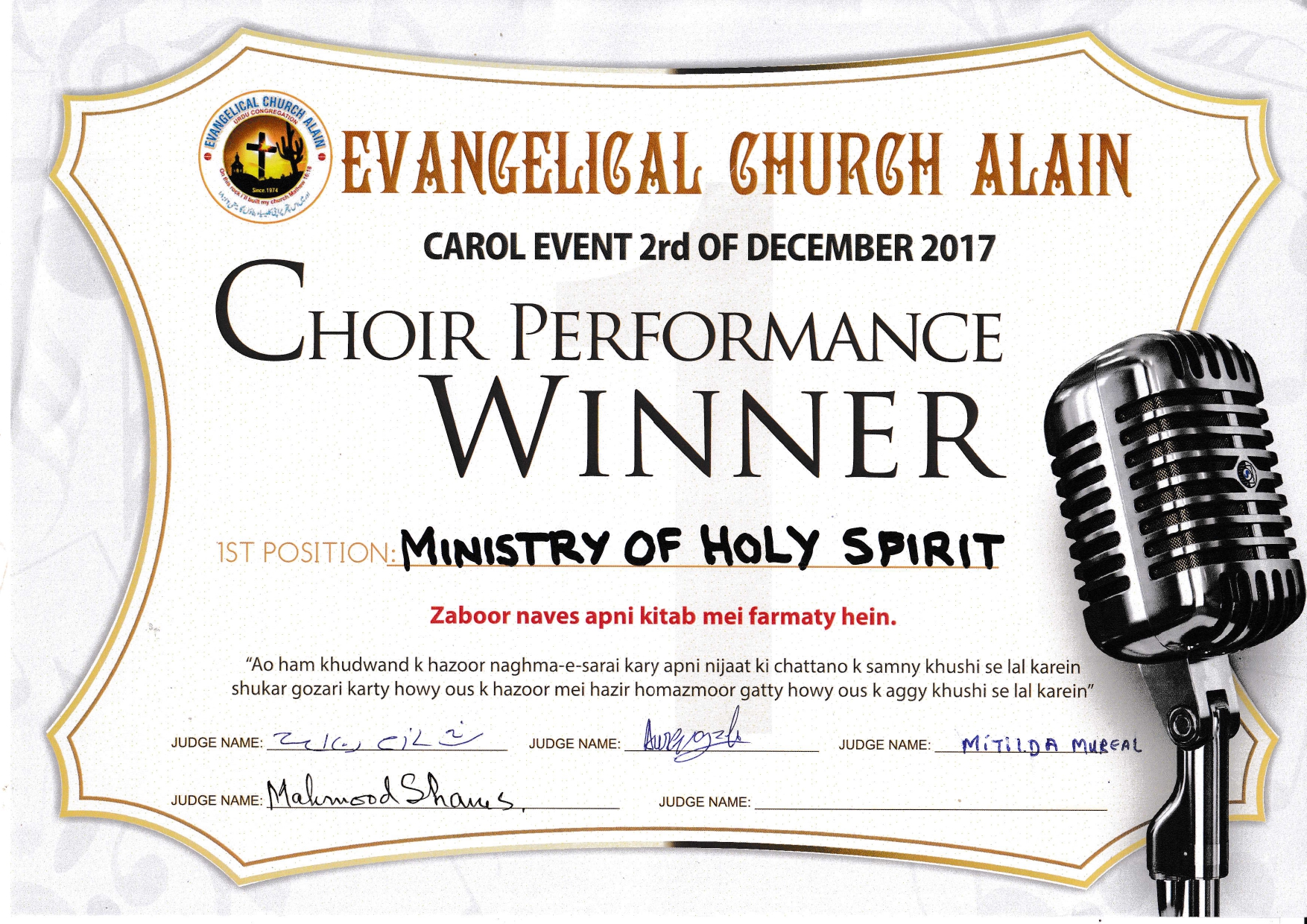 img 20250911 0003 rotated page 0001